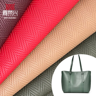 1.8mm Thick PVC Weave Synthetic Faux Leather for Bag Table Mat Shoes Sofa Decorate Belt Materials Embossed Stretch for Craft