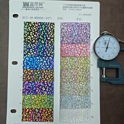Laser Iridescent Leopard Print Glitter Synthetic Leather, Mesh Backed Faux Leather for Handbags Shoes DIY Craft Accessories