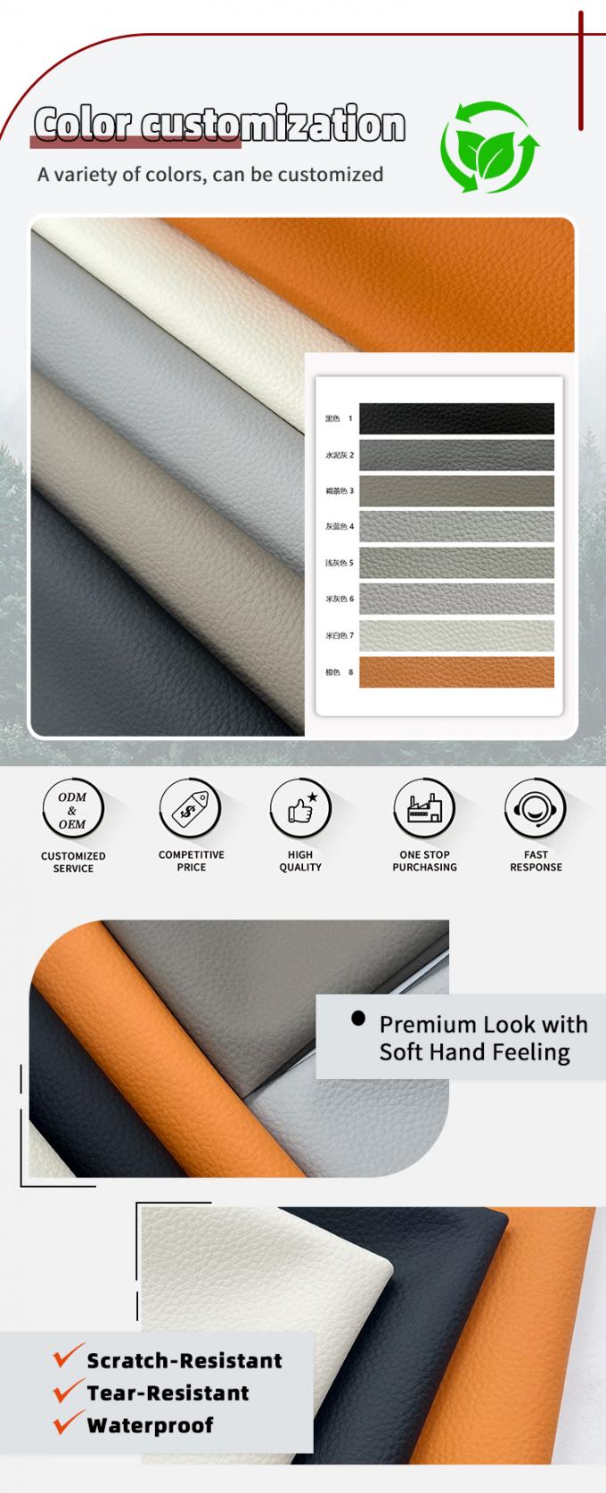 Tekstura PVC Litchi Sk&oacute;ra syntetyczna Sk&oacute;ra podobna do sk&oacute;ry Czuję się fałszywa Sk&oacute;ra do krzesła Sofa Samoch&oacute;d Worek do st&oacute;p 4