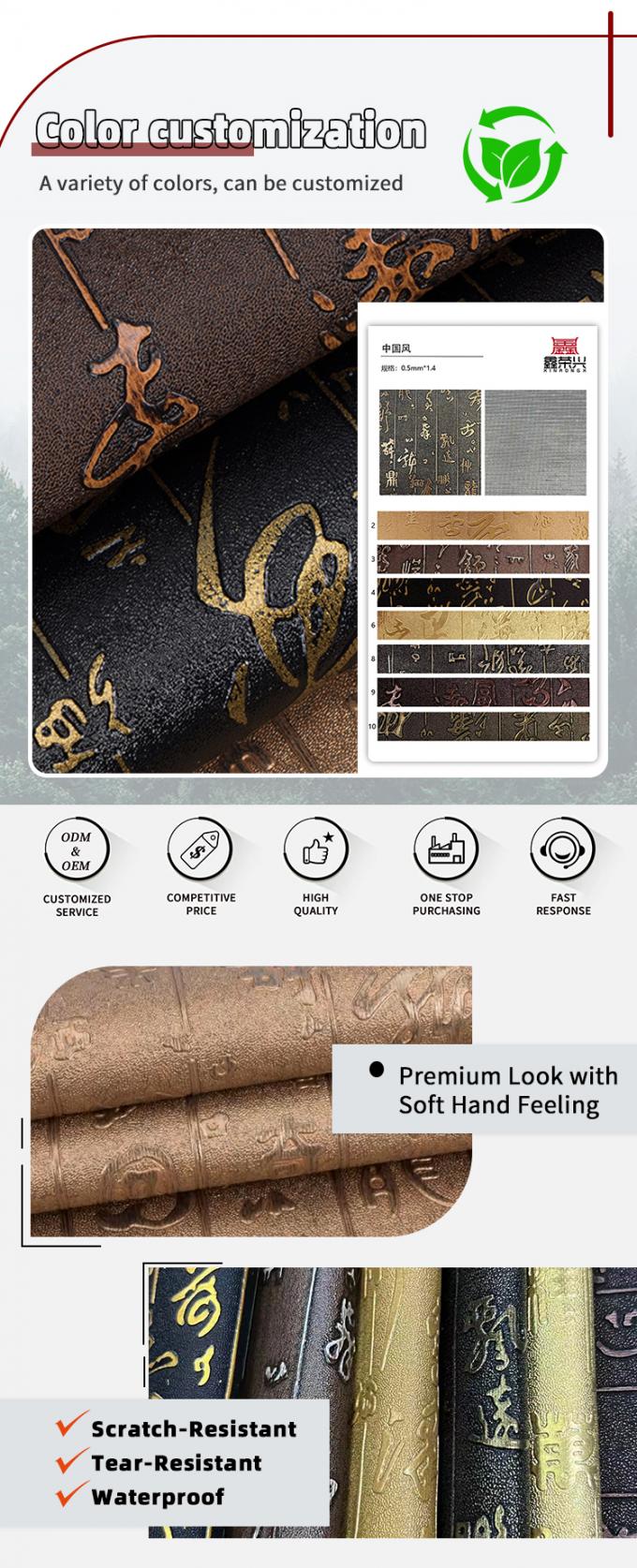 Sprzedaż hurtowa PVC Sztuczna Sk&oacute;ra Sztuczna Chinoiserie Kaligrafia Wz&oacute;r ziarna do portfela Pudełka Buty Sofy Worki Węglowe 4