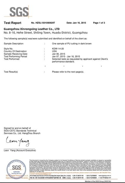 Chiny Guangzhou Xinrongxing Leather Co., Ltd. Certyfikaty